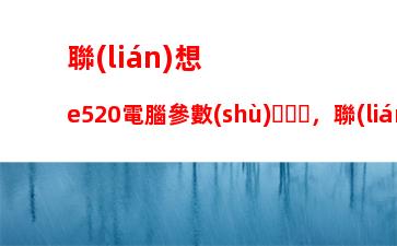 00g機(jī)械硬盤價(jià)格(500g機(jī)械硬盤價(jià)格表)"